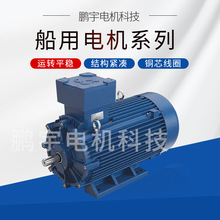 �S�ҹ�������늙C�F��늙C����䓚�늙Cȫ�~������380V