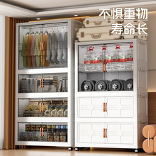 70-80cm��ͯ������ռ{�����ۯB�ռ{����ӼӺ���ÿ͏d���