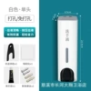 Titanium -white washing hand bottle (free of punching)