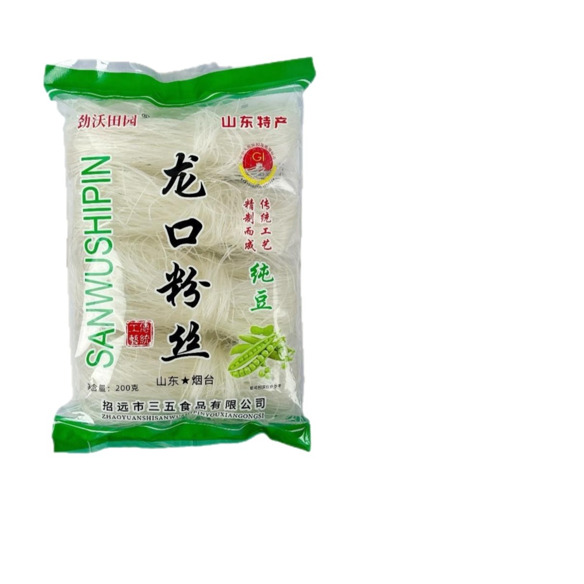 毛衣紧身