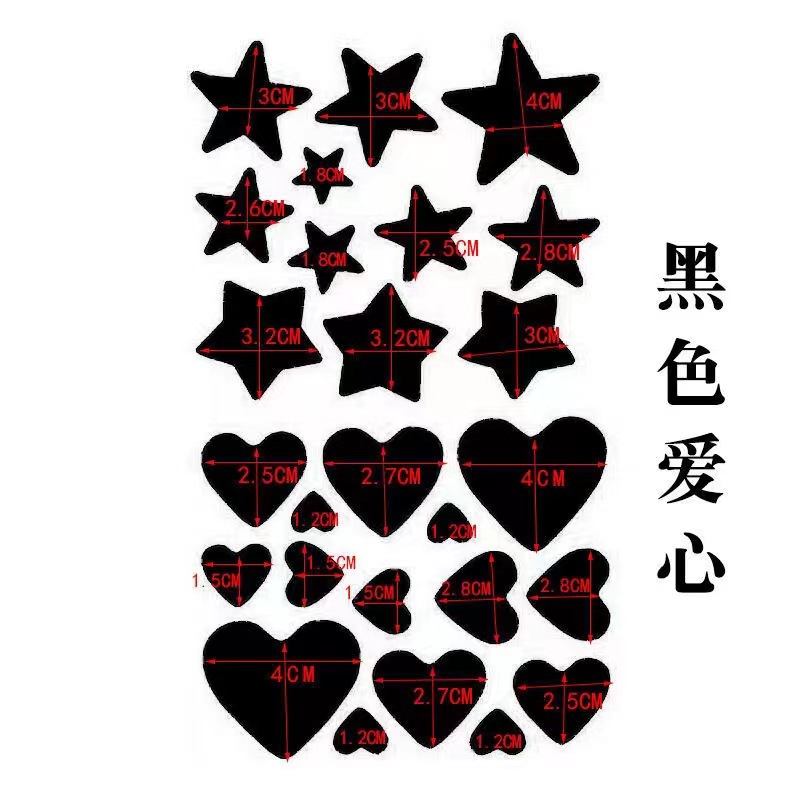 Nuevo parche para chaqueta de plumón, lavable, sin corte, sin costura, sin rastro, reparación de parches coloridos para agujeros de ropa