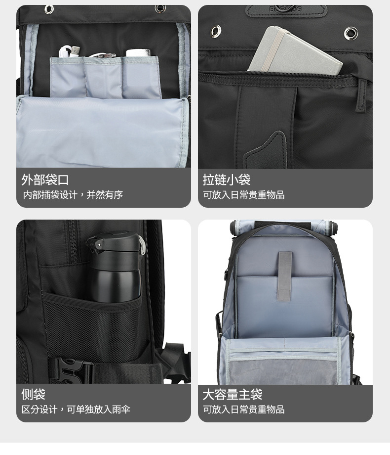 New super large capacity male outdoor expandable travel cabin size backpack travel large luggage bag