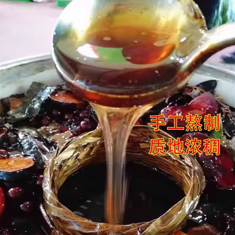 纯手工侧柏叶洗发水首乌植物养发无硅去屑止痒控油草本天然洗发水|undefined