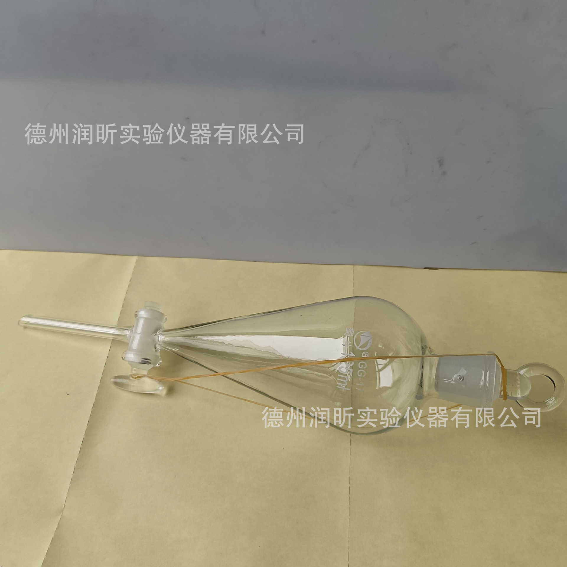 实验仪器 玻璃梨形分液漏斗 锥形滴液漏斗 100ml/250ml/500ml