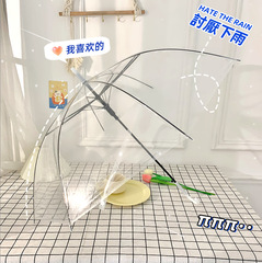 現物卸売り8骨透明傘白色カラー環境保護傘自動傘使い捨て創意ネット赤傘露店