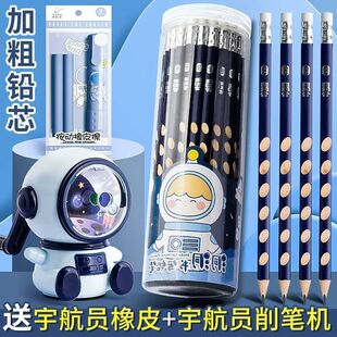 �����U�P�PС�W���������ǗU�׃��@�C������2bHB��ͯ����վ���R�d