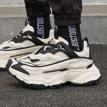 夏季透气网面男鞋黑白撞色厚底老爹鞋运动休闲增高熊猫鞋子男