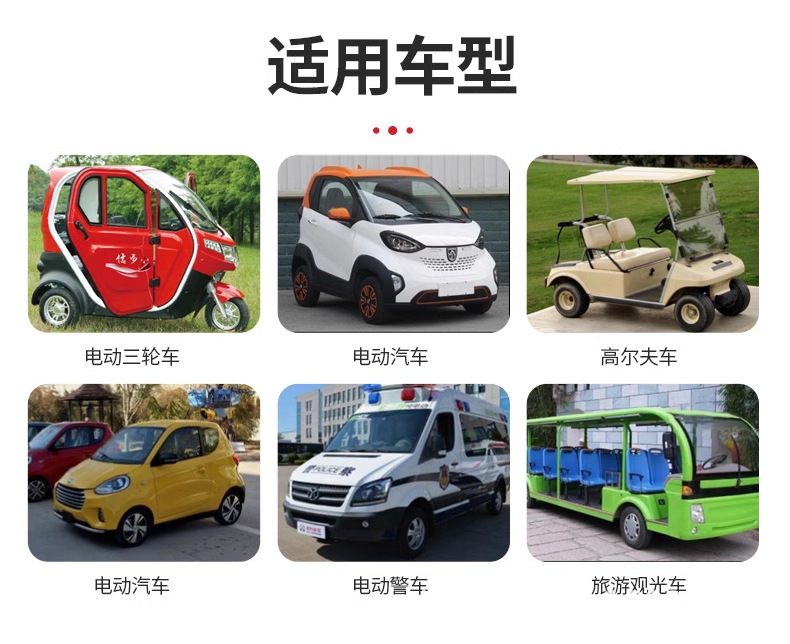 48v60v72v electric three-wheeled four-wheel car intelligent frequency conversion electric vehicle range extender gasoline generator