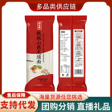 �S�Ұl؛��l�������0֬��ʳˬ���ŵ��������F��ɽș��������