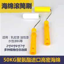 9YW246LdzˢA^MڸܶȺdСLͲˢ