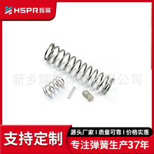 ���l������\��λС���ɼҹ���65�i��͸ߜ؉��s���ɸߏ����ӹ�