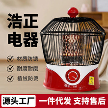 2025�������B�\ȡů�����ù��ܿ���t�k���ҿ�����ů�_С��ů�t