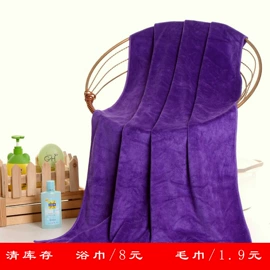 浴巾、沙滩巾;茶巾;毛巾