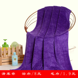 ����Ժ����SPA���^��ˮë�����b LOGO�Ӻ�ɰlñ����Ժ��ë��