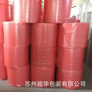 �p�Ӽtɫ����Ĥ���������f�����ĭ�|Ƭ150�׼tɫ���o늚��ݾ�