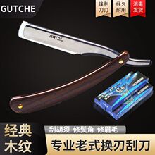 ���l�κ����ք���횵��ք���ʽ�굶�������l��Ę��ü��Ƭ����^