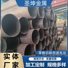 ����F�ܟo�p䓹�45#̼䓈A��Q235BС�ڏ���܈����