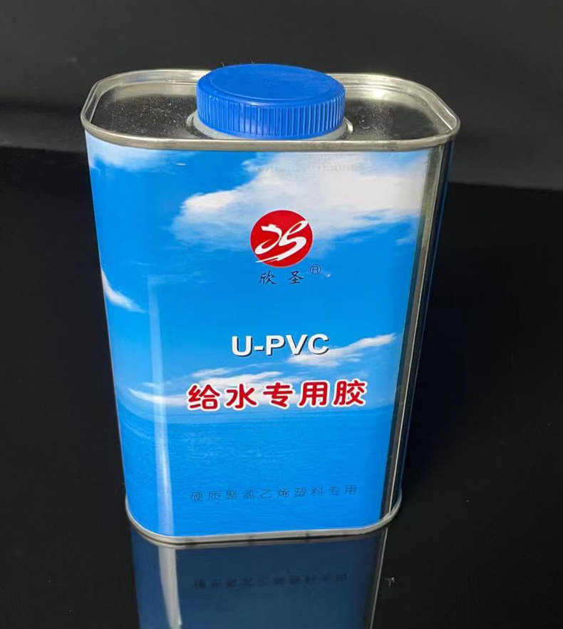 pvc胶水批发pvc给水胶 塑料管上水胶 管道胶粘剂 pvc胶水含专票13-阿里巴巴
