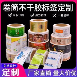 �����z�˺��N�����l���b�~�漈͸��PVC�ϳɼ���ˮ���N���lPET��Ͳ