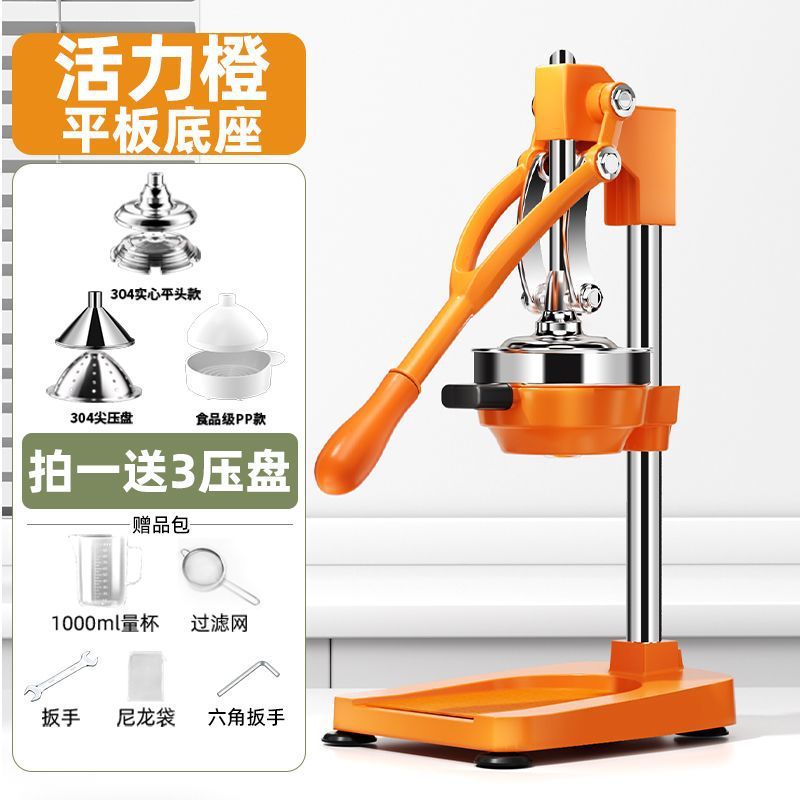 Exprensa de jugo manual nueva máquina de exprensa de naranja doméstica, máquina de exprensa de jugo de naranja comercial, exprensa de jugo manual