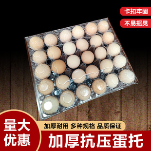 �S�ҬF؛��̖�u����͸��һ�����u�����b�����ϼӺ��u���бP���l