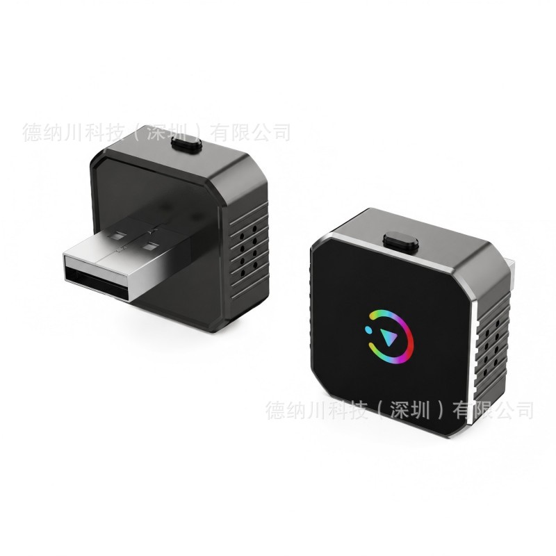 Car-mounted wired to wireless CarPlay box 2-in-1 adapter for Apple and Android Auto car connectivity box