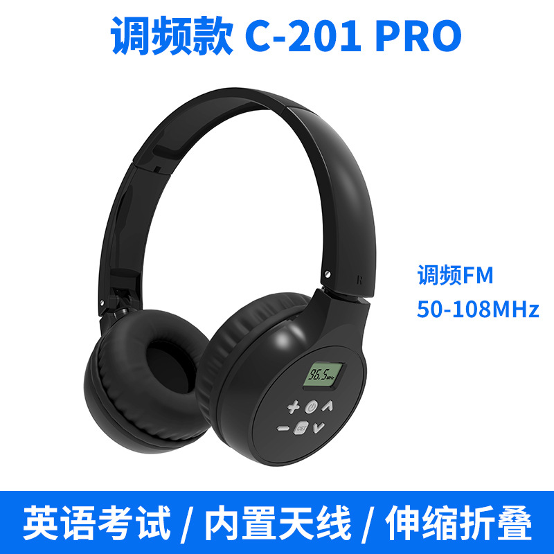 Audífonos Inalámbricos con Radio FM para Exámenes CET-4 y CET-6, Nivel 4, Nivel 6, Nivel 46, Nivel 3, Audífonos Universitarios