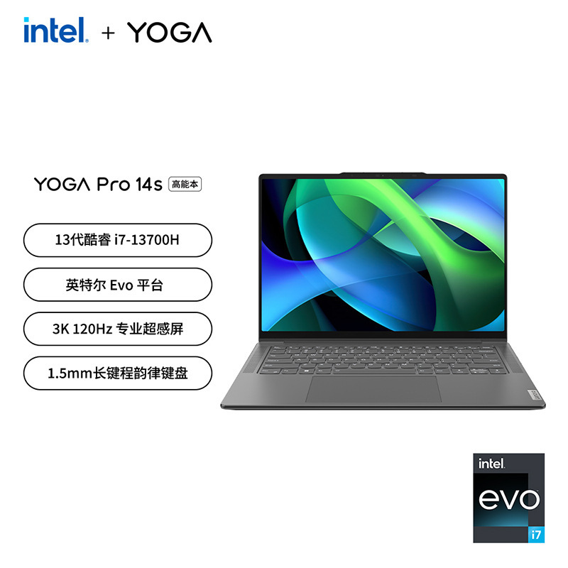 Lenovo YOGA Pro14s 2023 Core Edition 14.5inch Thin and Light Laptop Space Gray