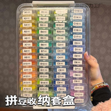 ƴռ{͸Ʒb׺мñy