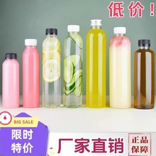 SֱʳƷܷ͸petƿ֭֭϶{Wtƿ