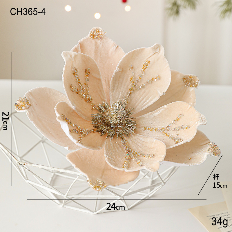 新品24CM粘粉植绒圣诞花玉兰花高档轻奢布艺圣诞节装饰品仿真花|undefined