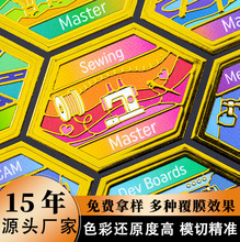 亚马逊高端装饰图案不干胶贴纸定制 文创精美uv烫金卡通手帐贴纸