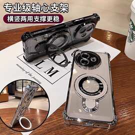 适用vivo Y600手机壳四角防摔带磁吸支架自带镜头膜全包软壳情侣