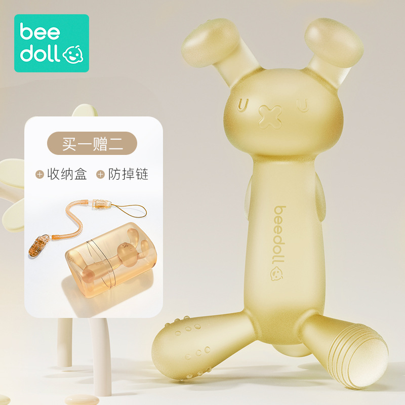 Lime yellow (delivery storage box + anti-drop chain)