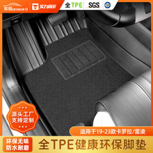 �m���19-23��_��/���茣���_�|TPE�h����ˮȫ������܇�_�|