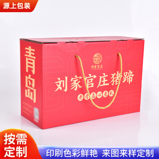 ���u�C��ӡˢʳƷ�خa���նYƷ���b���u�uѬ����Ⱥ��r�A�Ʋ˶Y��
