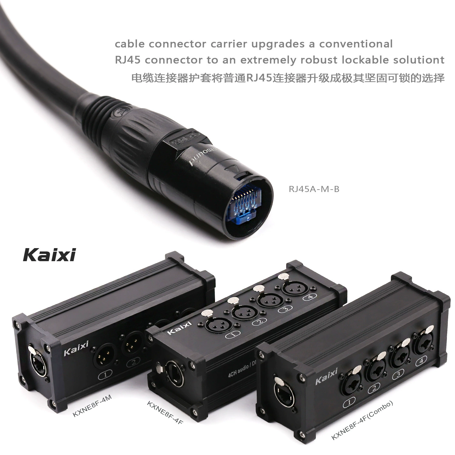 KAIXI4 channel DMX512 network signal extender light conversion digital network cable transfer simulation signal allocation