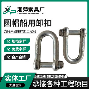 �Añ����ж�ۈA�^�F�|D�ʹ��M12���h���b朽ӿ��b���^���b朽�