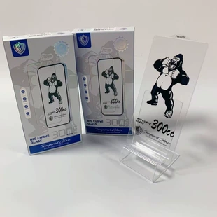 Защитное стекло для Realme Neo7X C85 Pro P3X V70 полный экран без чёрных краёв