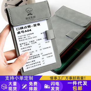 �羳A6�͏d�ˆΊA����Ƥ�|�Ƶ�ͷ����։|��Aǰ̨���yƱ���ļ��A