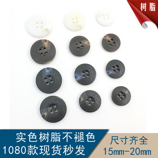 UV͸�������b�������װ׻��y���������~�۾����|����������Ů2cm