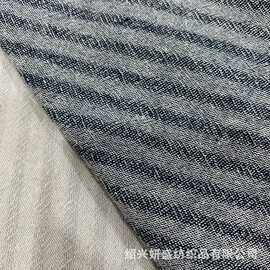 现货供全棉斜纹条 提花仿麻条子春秋季裤装面料男女时尚衬衫面料