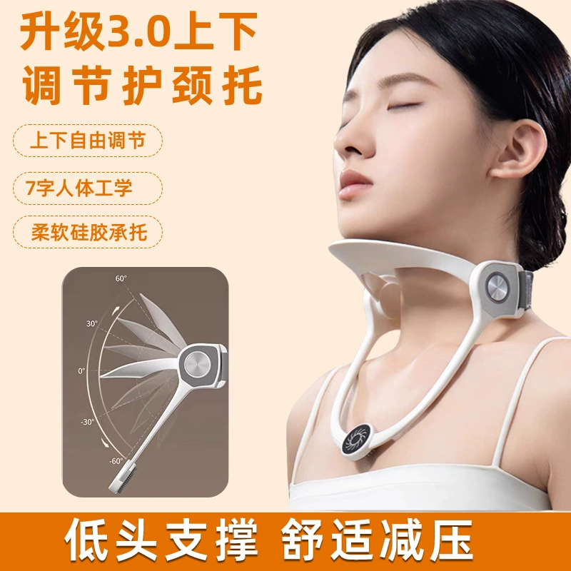 Удобный дорожный подъемник для шеи, шейный бандаж для предотвращения галстука, улучшает горбу, вперед наклона шеи, правильный регулируемый бандаж для шеи.