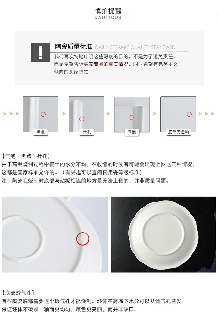 tb_image_share_1616142289926.j