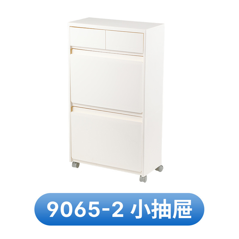 金猫收纳柜家用抽屉式可移动杂物收纳整理柜办公室桌下文件储物柜|undefined