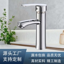 �羳���N����ԡ�����^ �ο�ϴĘ��̨��ϴ�������ƽ��ˮ���^