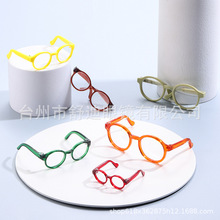 �F؛���R�޻�����20cm/15cm����������R͸���RƬ���]�ɐ� �o����