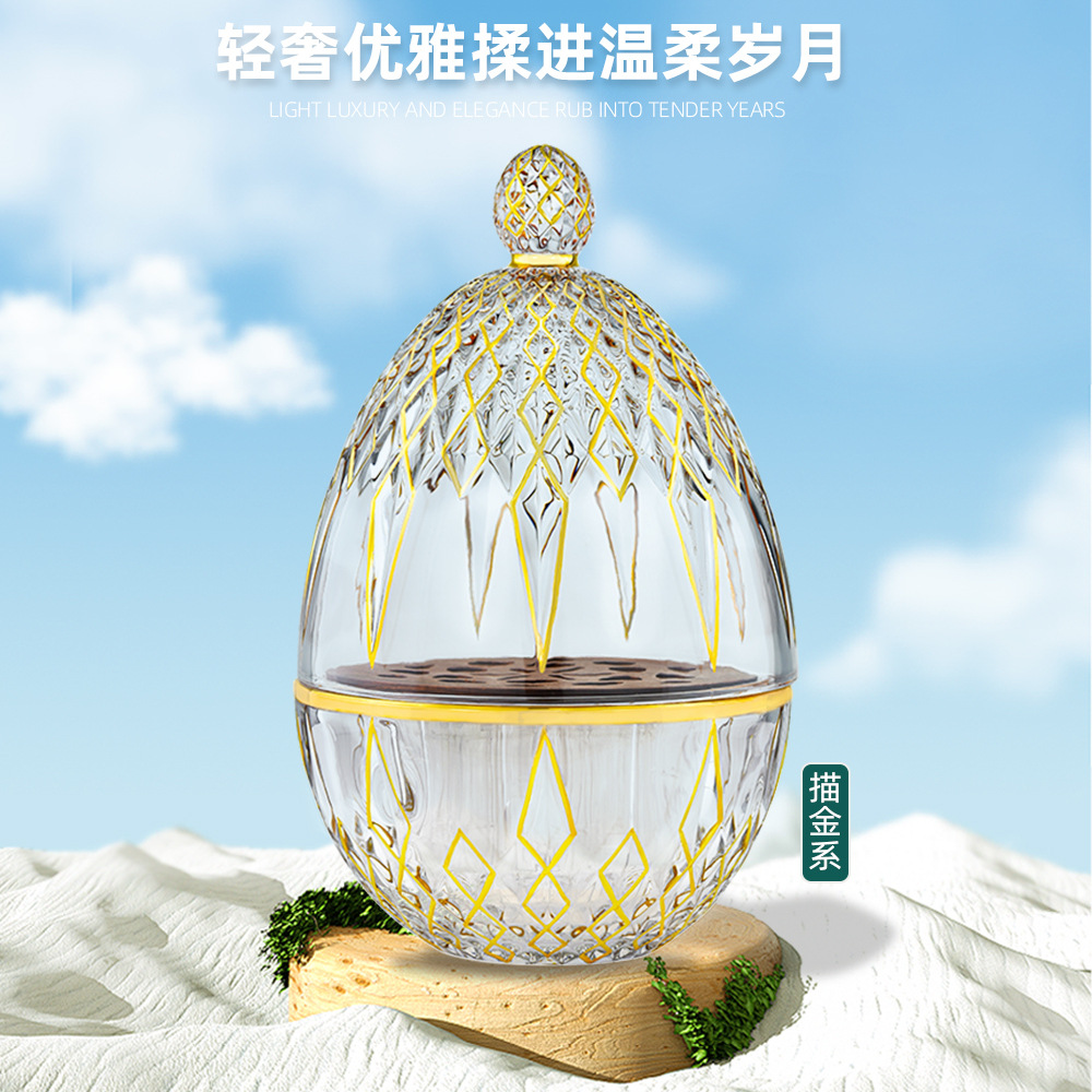 新款心境蛋套装水晶玻璃轻奢刀叉勺家用收纳套装描金轻奢家居摆件