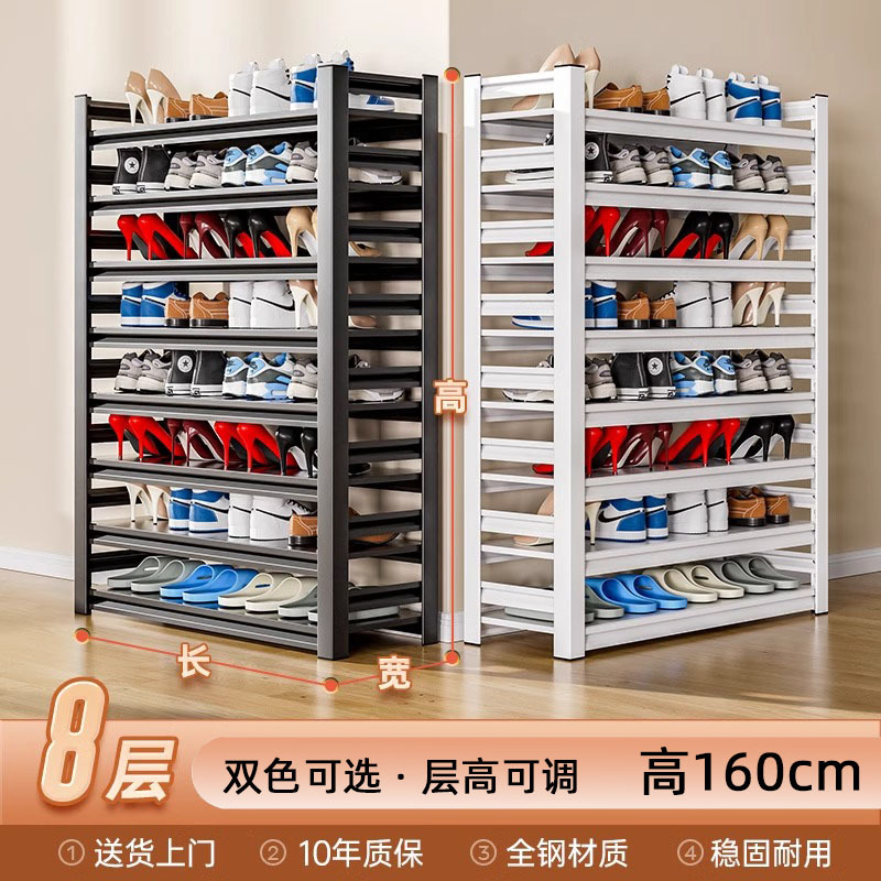 Estante de zapatos de acero doméstico nuevo tipo de puerta de entrada interior almacenamiento de metal multicapa estante de almacenamiento puerta armario de zapatos de hierro forjado