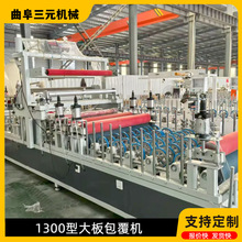 PUR�����zľ�����ճ�ϙCWPCľ���T�����{ԇȫ�Ԅӟ����z�����C